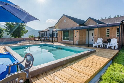 파주 뜰안채펜션