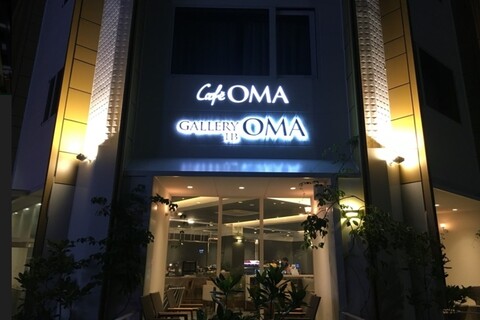 광주 groundfour 게스트하우스