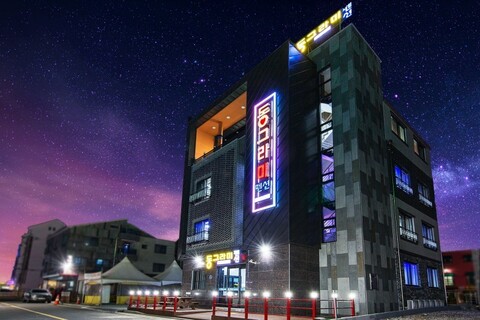 보령(대천) 늦은퇴실 동그라미펜션