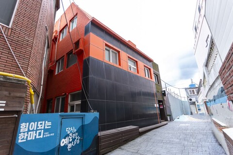 부산 송정라임민박펜션