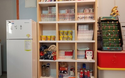 단양 낙타 게스트하우스