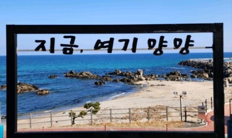 양양 바다뷰펜션 B