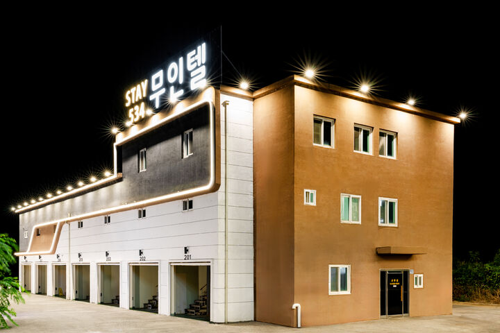 해남 STAY534-i