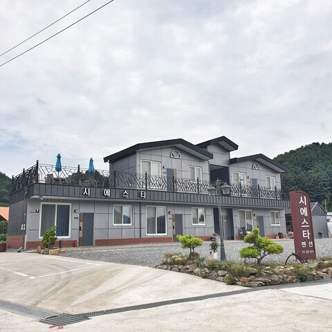대전 시에스타펜션