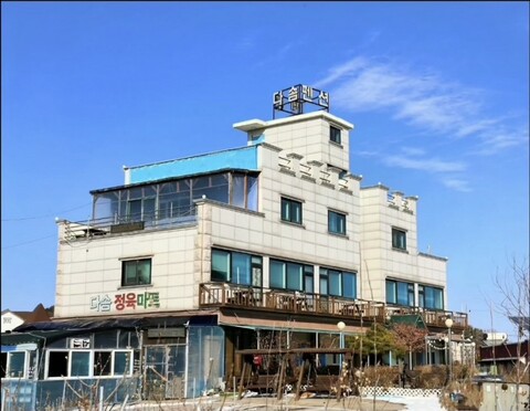 화성(제부도) 다솜펜션