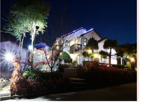 단양 티파니펜션