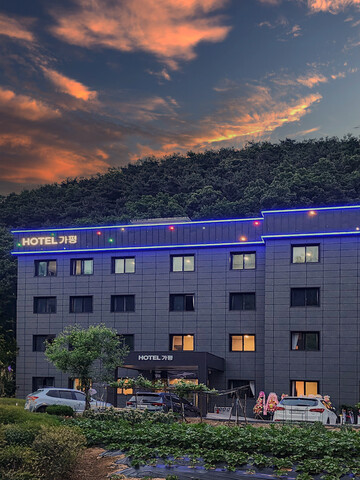 가평 호텔(HOTEL)