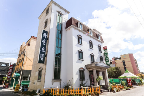 보령(대천) 하얀모텔