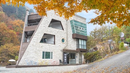 가평 어울림펜션