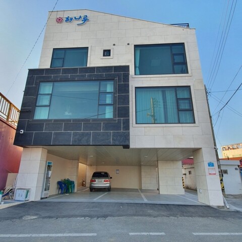 포항 해나루펜션