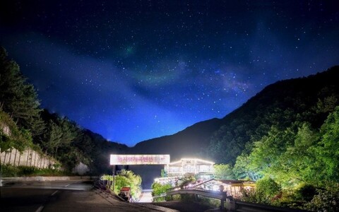 화천 명지령계곡펜션