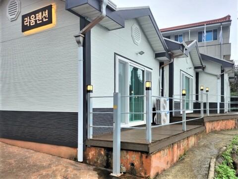 남해 라움펜션