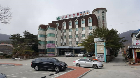 고창 선운산 호텔