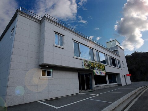 화천 광바위펜션