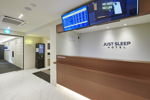 당진 저스트슬립 호텔 당진터미널점