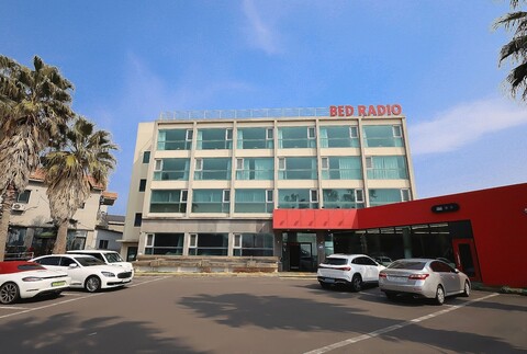 도두봉 스테이 호텔