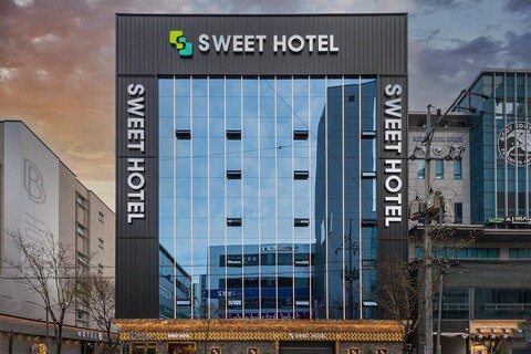 대구 동천동 스위트호텔(Sweet hotel)