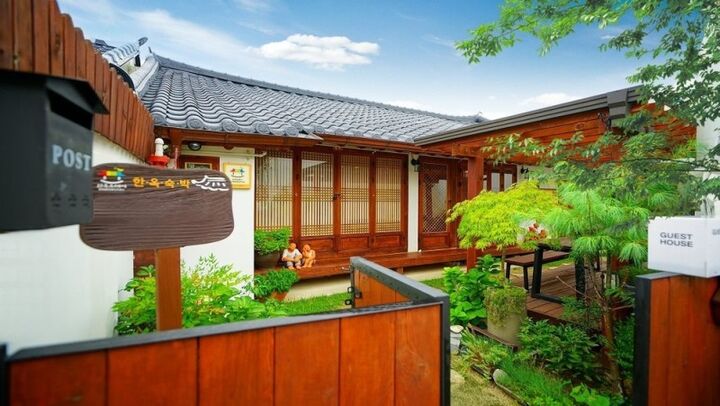 전주 한옥마을하늘애한옥펜션