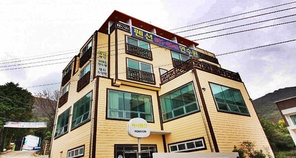 거제도 하나펜션