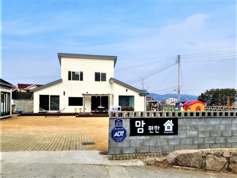 경주 맘편한집키즈풀빌라