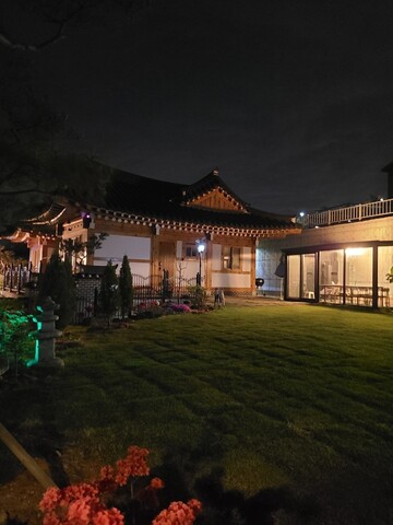 화성 모드니한옥펜션