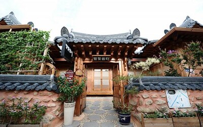 전주 별빛쉼터게스트하우스