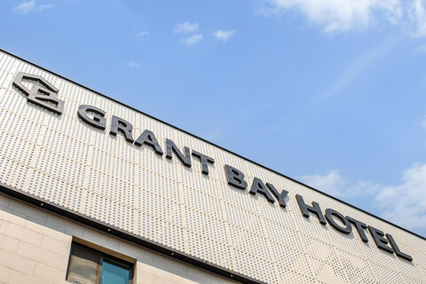 김해 호텔 그란트베이