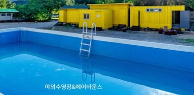 포천 클럽레스피아in포천