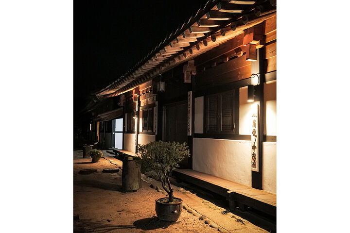 경남 지리산 태고재 한옥스테이-i