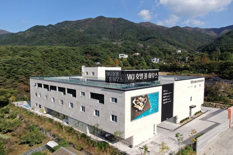 원주 WJ호텔 풀하우스&드라이브인 호텔