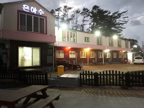 태안 어은돌 은하수펜션