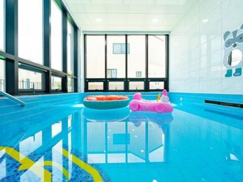 Mippeum Kids Pool Villa