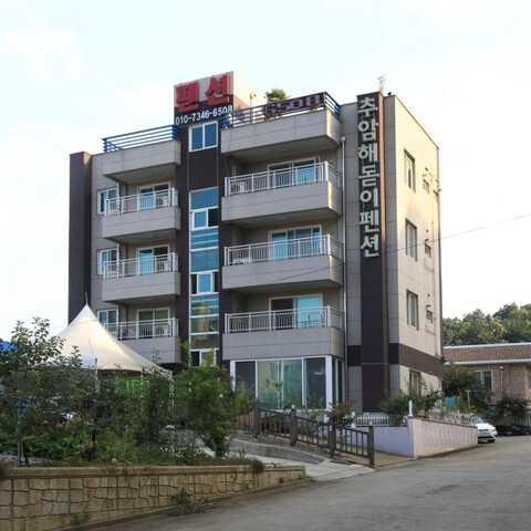 동해 추암해돋이펜션
