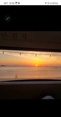 포항 호미곶고래마을카라반펜션