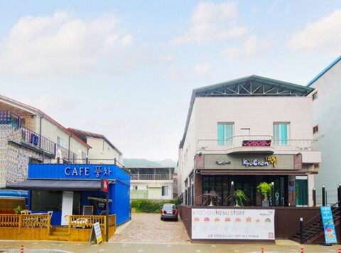 충북 단양 콘도식펜션