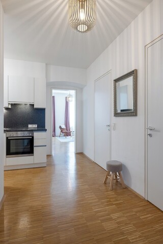 마이 홈 인 비엔나