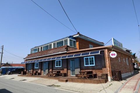 논산 한빛펜션