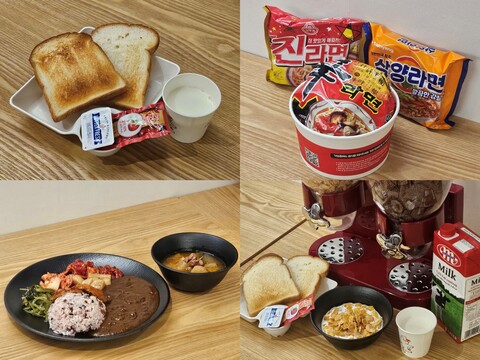 칠곡 석적 넘버25 남구미점