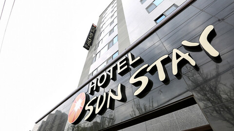 호텔 썬스테이 용인