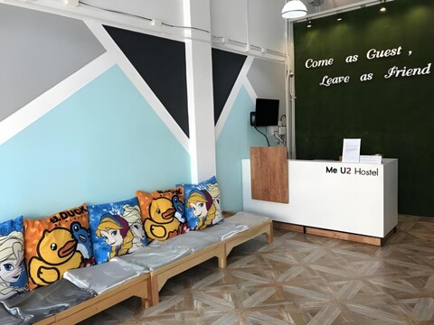 U2 앤 이즈마일 호스텔