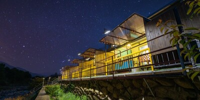 하동 캐슬펜션
