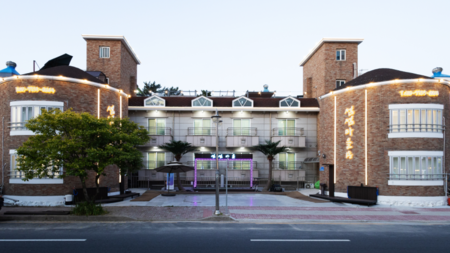 보령 섬섬마을펜션