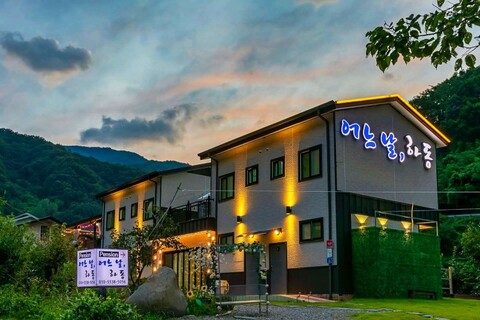 하동 어느날하동펜션