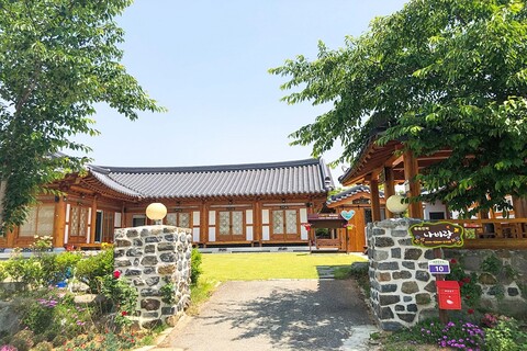 함평 나비랑 한옥스테이