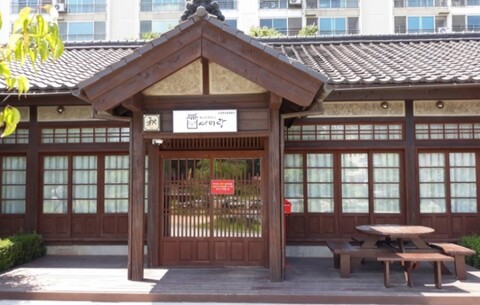 군산 여미랑펜션