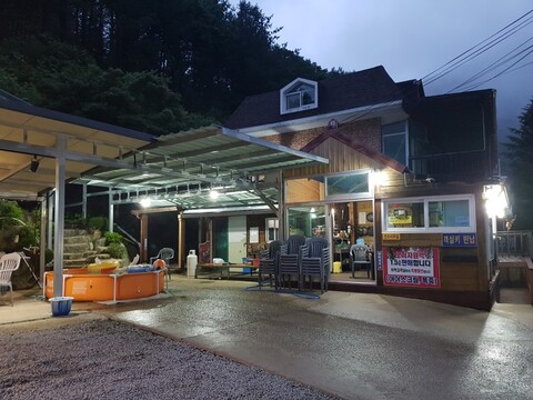 무주 시골길펜션