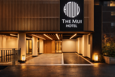 성남 호텔 무이(HOTEL MUI)