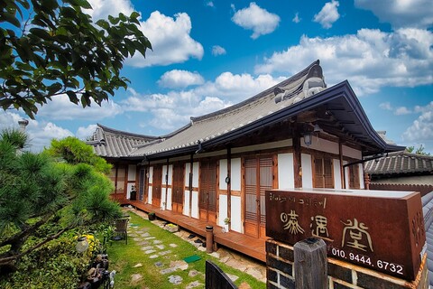 전주 연우당 한옥스테이