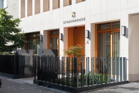 스튜디오하우스 프랑크푸르트