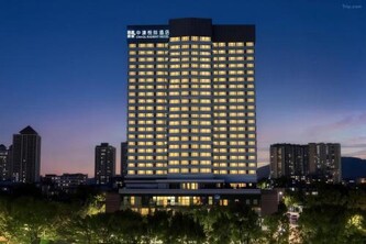 CNHOL 라디언트 호텔 - 광저우 타오진 스테이션